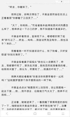 可以入境马来西亚后在办理签证吗